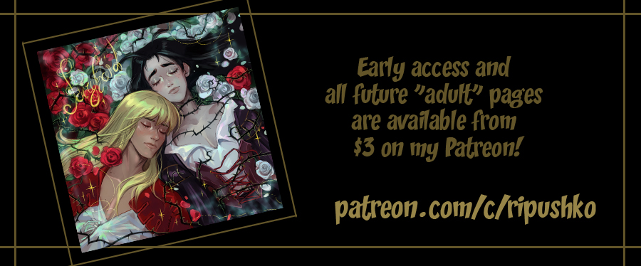 Comics feed - Fairybend : Confession. Real.