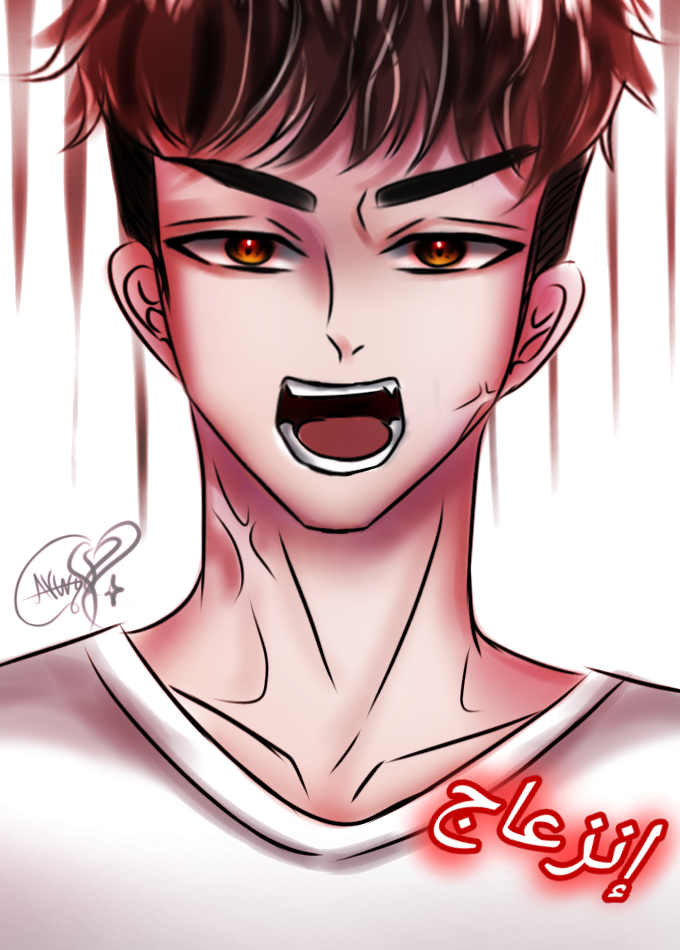 Read kemite الفصل 2 Tapas Comics