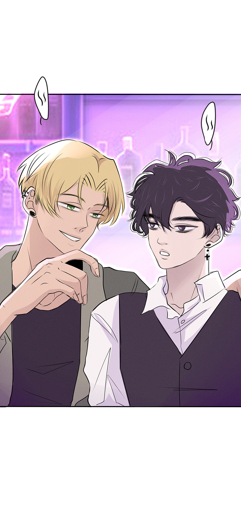 Comics feed - Hi again : Chapter 24 - Part 2