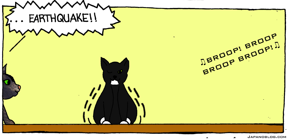 Japanoblog :: Jiggly Maruです - image 2