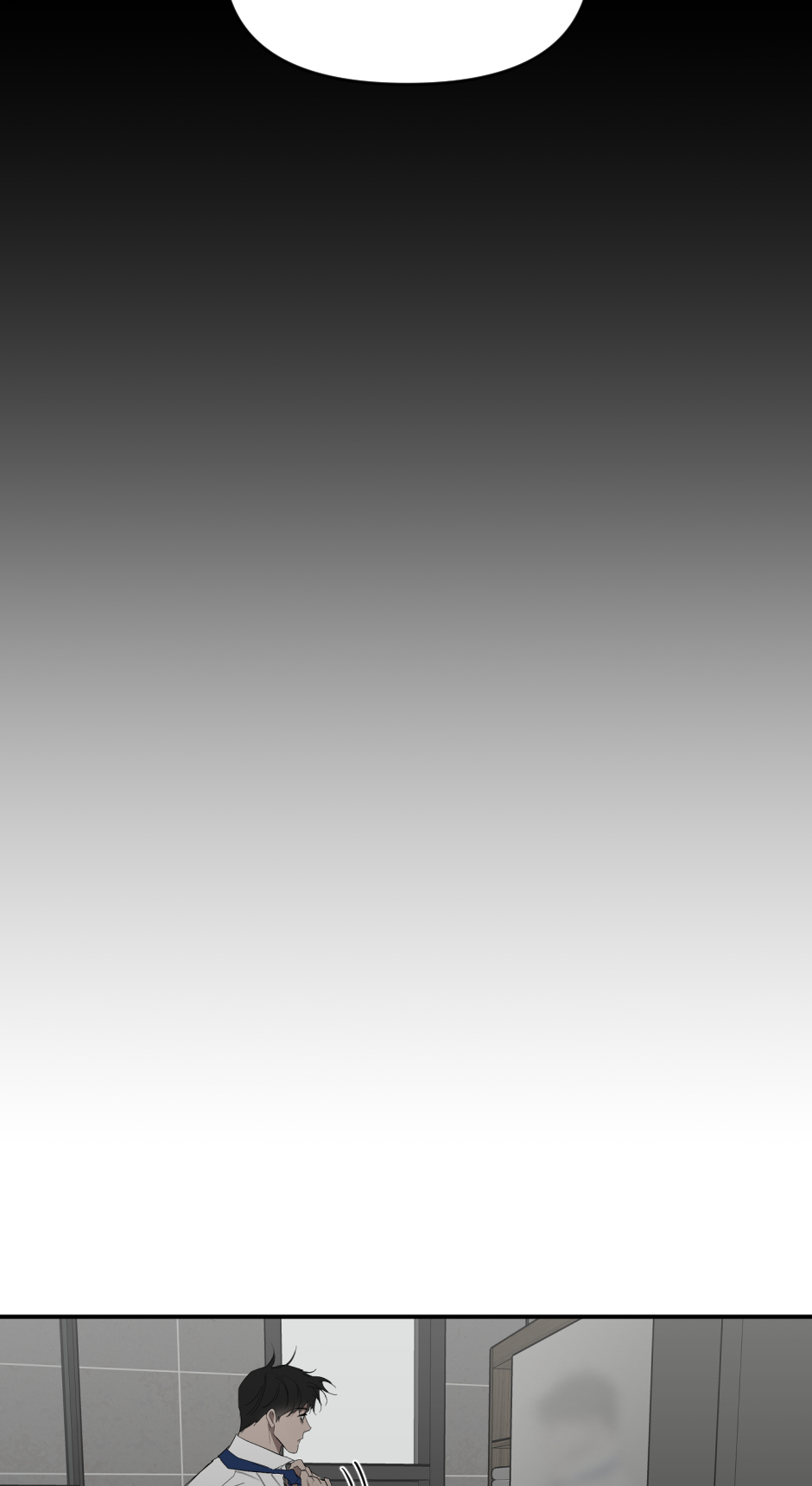 Comics feed - Take Off : (S2) Ch.144