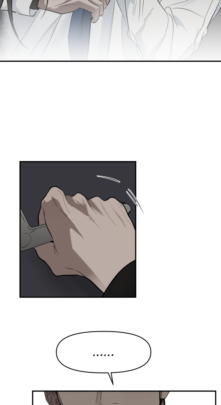 Comics feed - Take Off : (S2) Ch.144