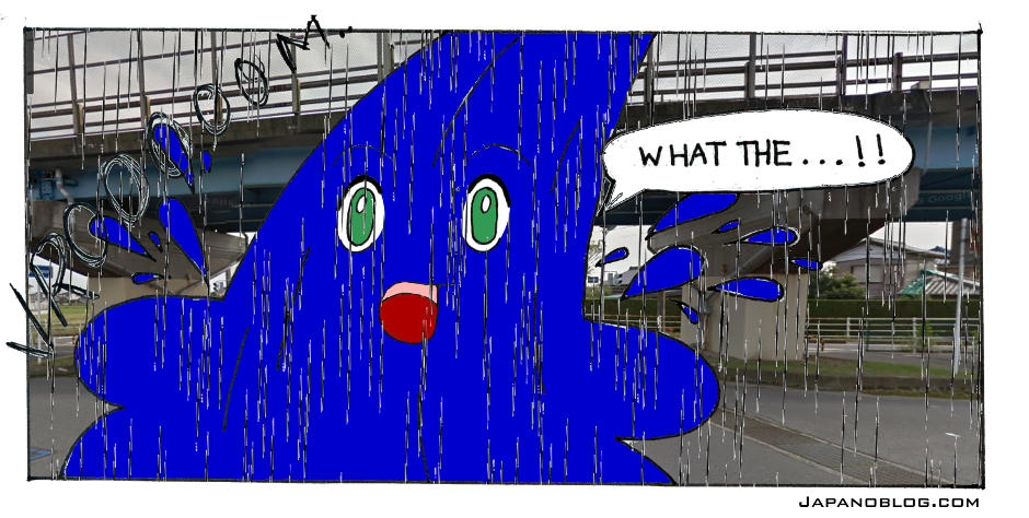 Japanoblog :: Rainy Day Blues - image 4