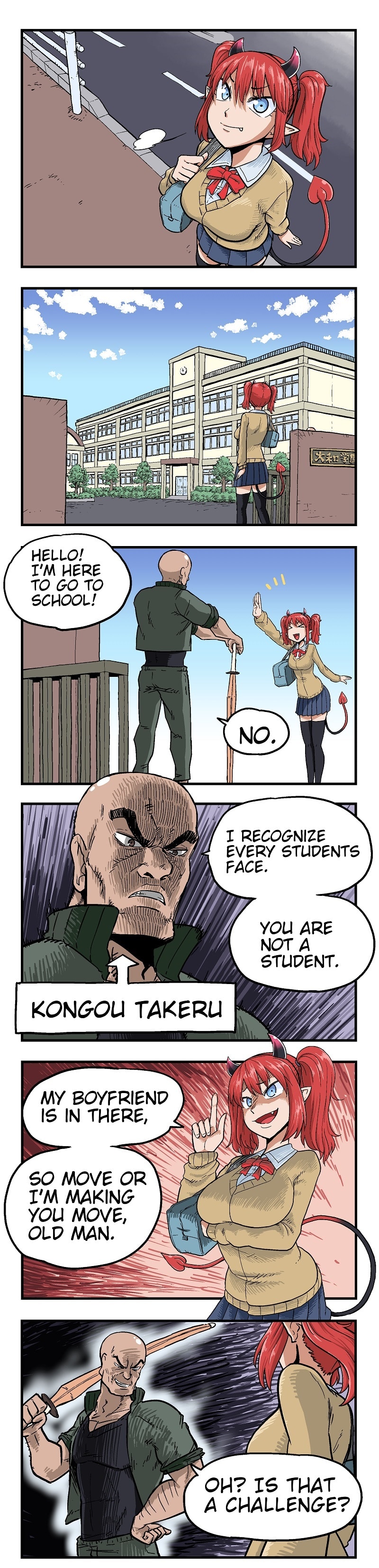Meru succubus comics