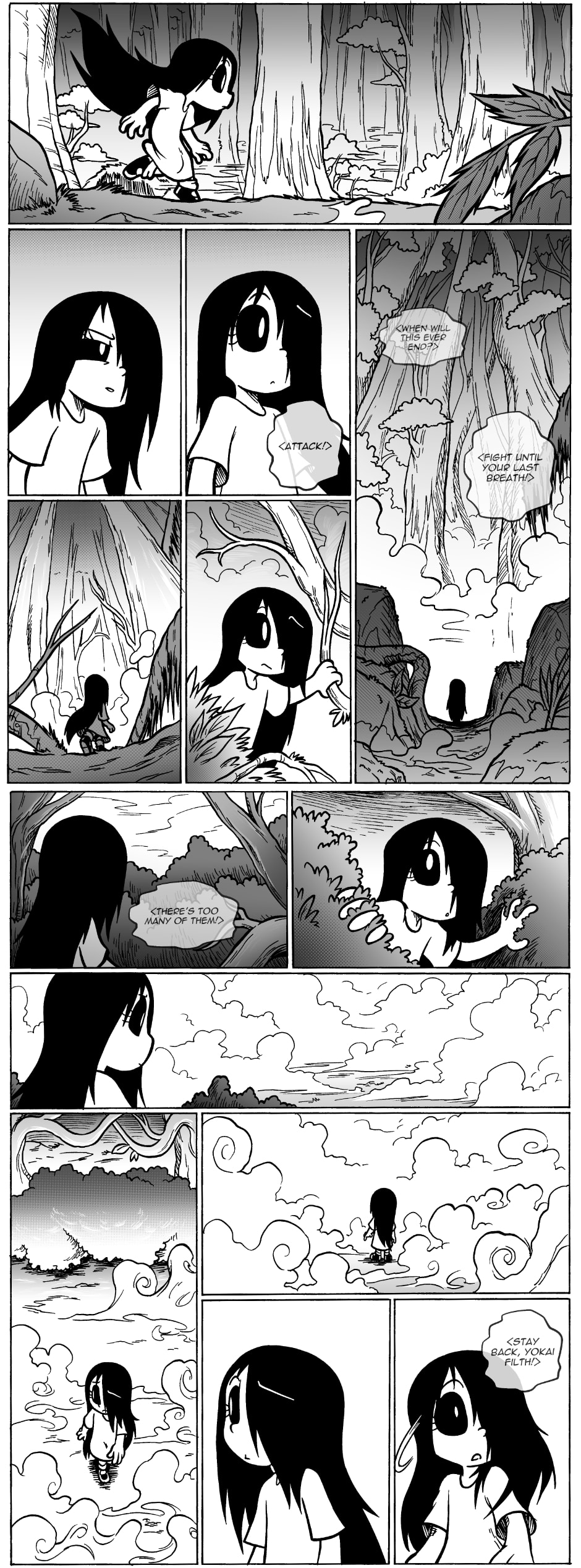 Read Erma :: The Search Part 23 | Tapas Community