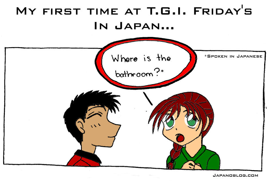 Japanoblog :: My (Keat's) first time at a TGIF's in Japan - image 1