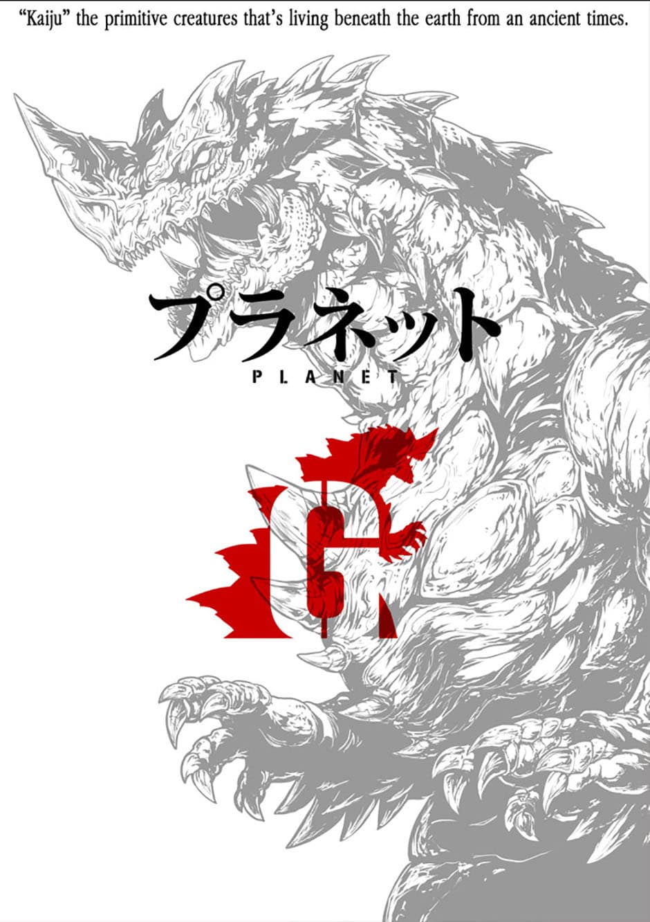 Random Book 4 - Godzilla Earth and Earth-Chan - Wattpad