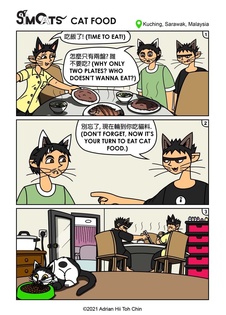 Read Simcats Comic Strip Cat Food Tapas Community