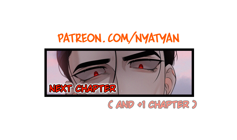 Comics feed - Look at me. : Chapter 26 - 1