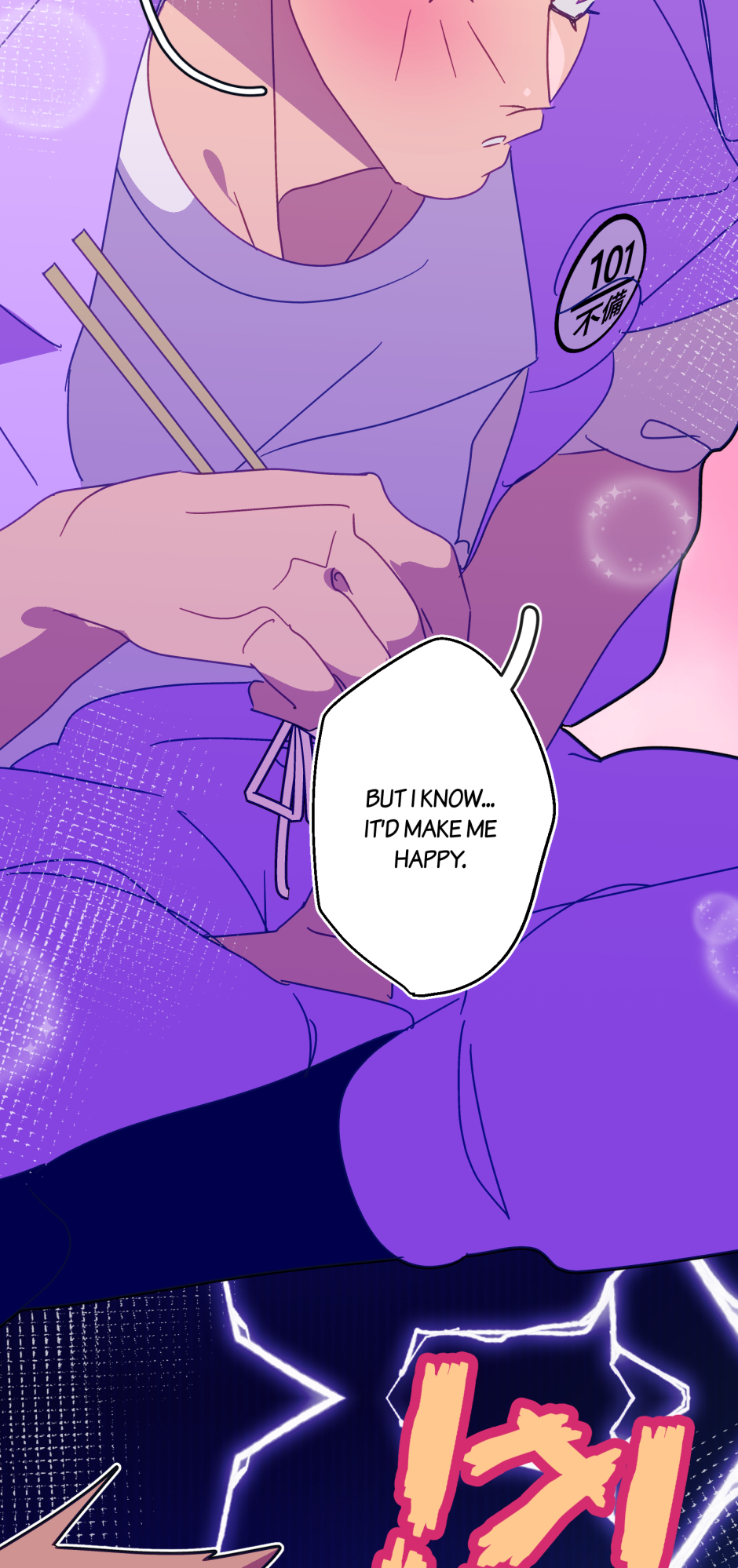 Comics feed - Bad Boy Crash Course : EP 72 : Pressure