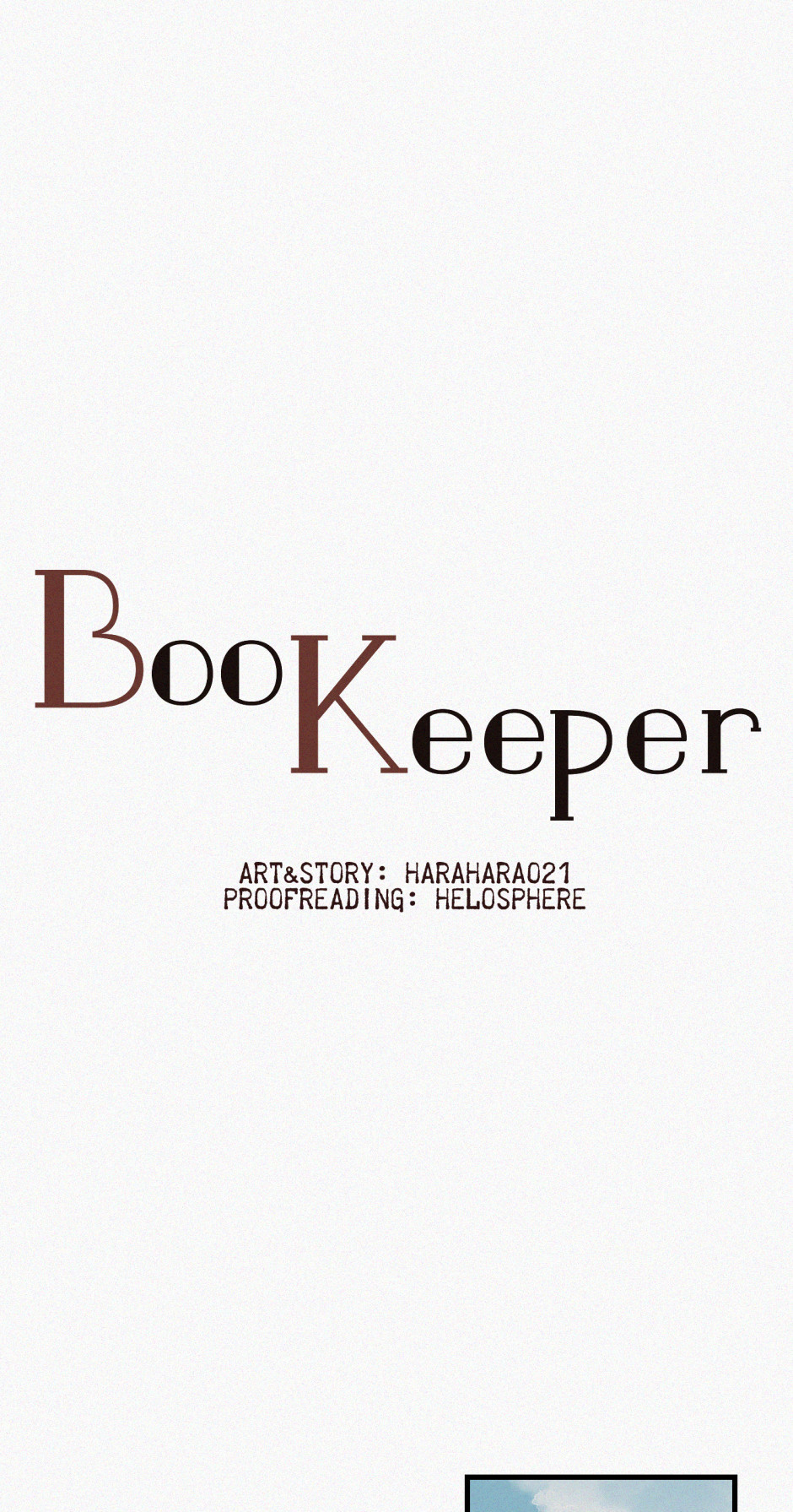 Comics feed - BooKeeper : Approval Lunch