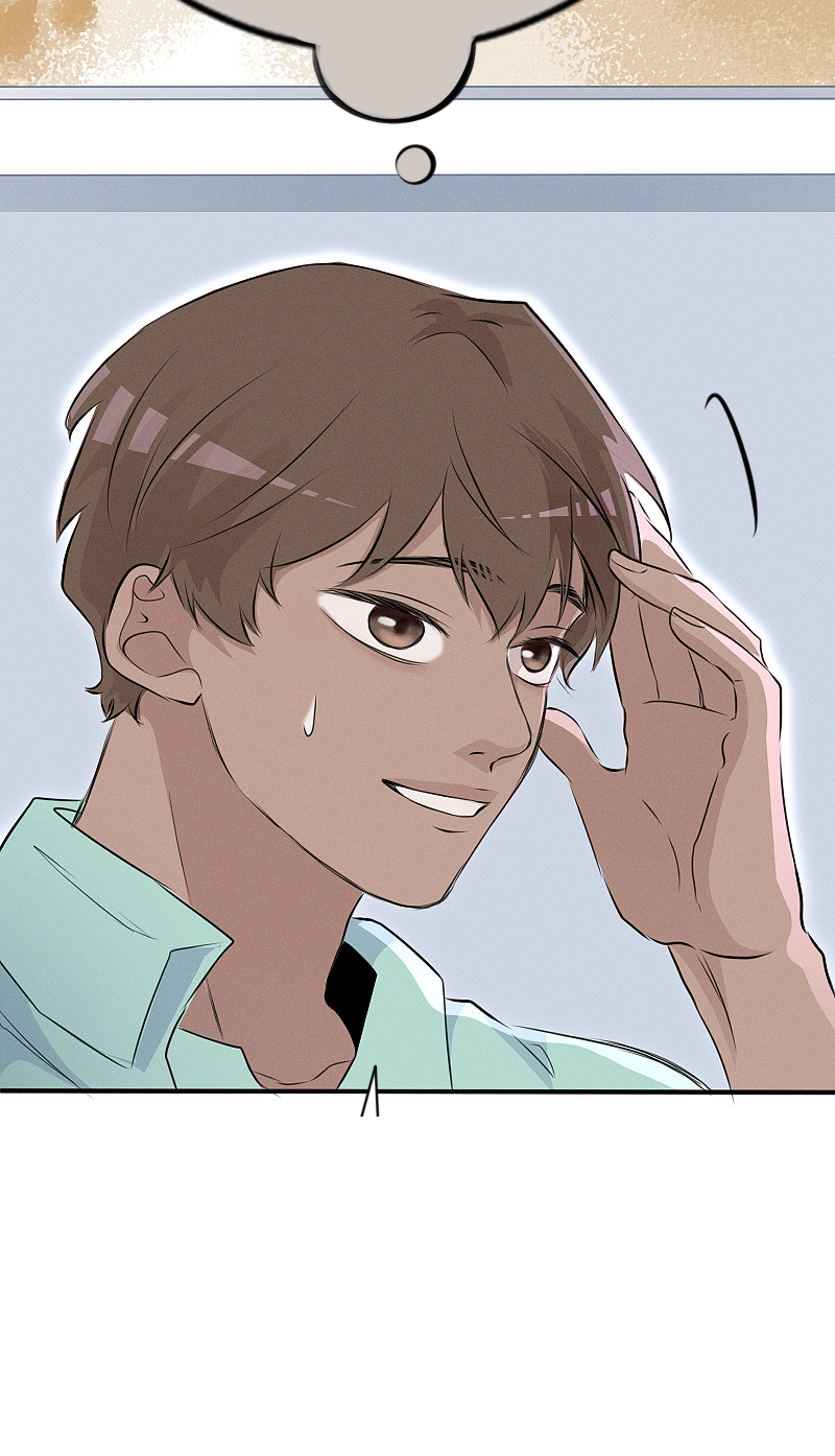 Comics feed - The Secretary : Chapter 27 - Part 1