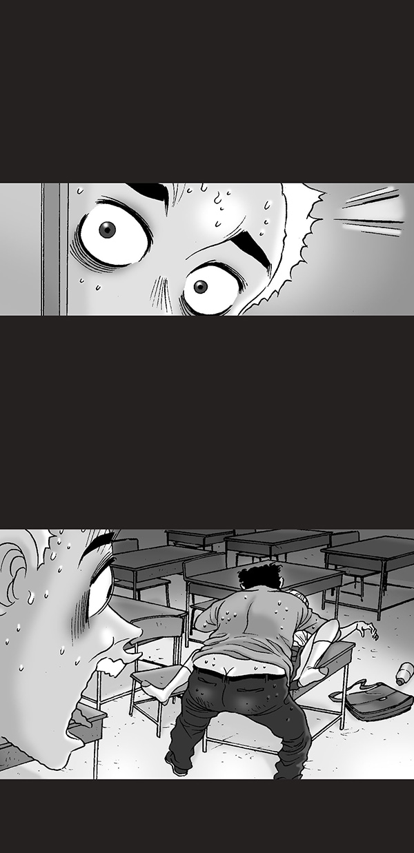 Silent Horror :: Classroom - image 2