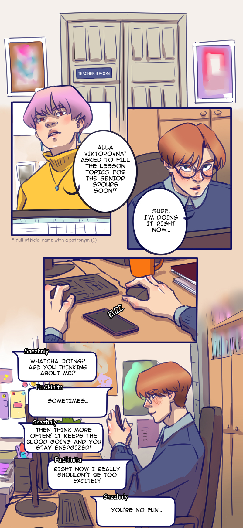 Comics feed - F_cking Saturday! : Fucking_Saturday!_097