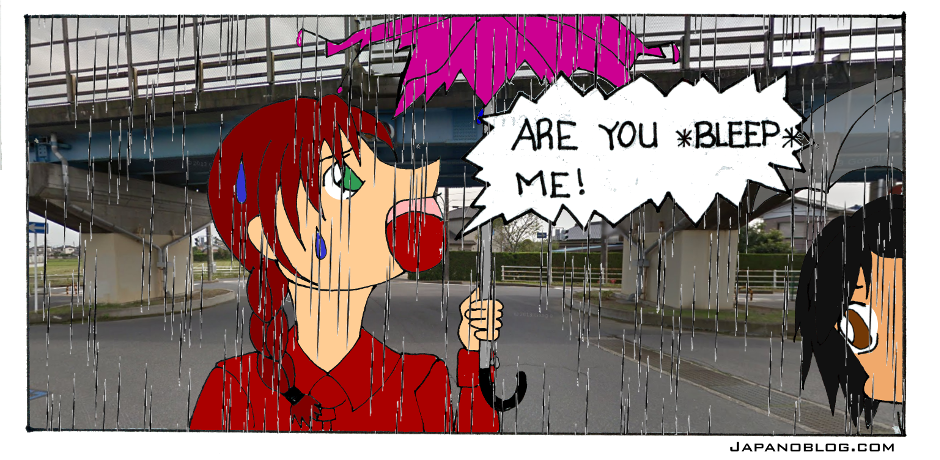 Japanoblog :: Rainy Day Blues - image 5