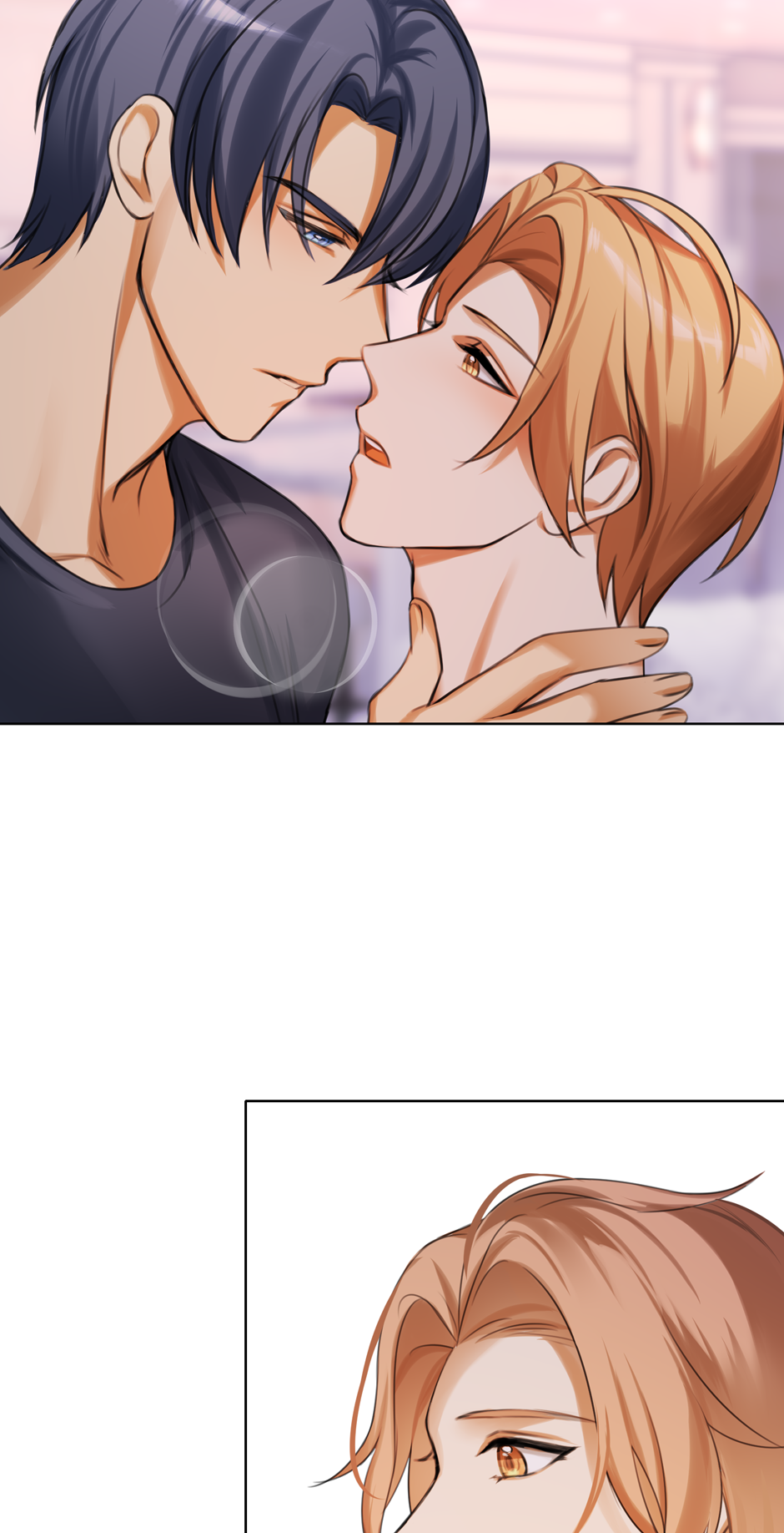 Read More Than Safe Episode 3.3 Tapas Community