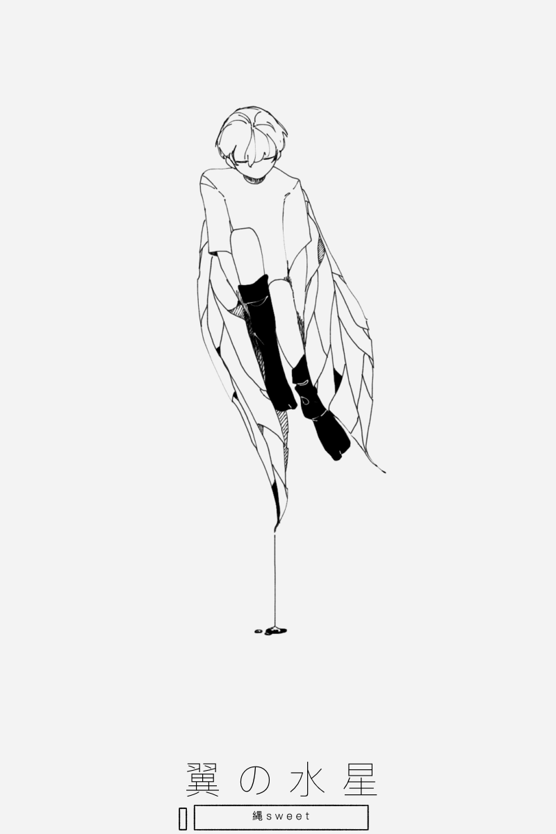 Read mercury wings cover tapas comics