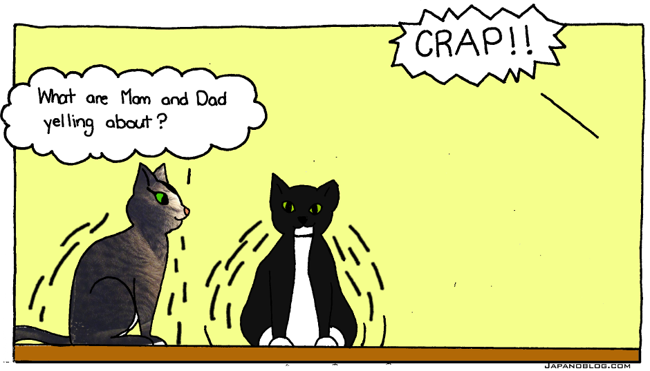 Japanoblog :: Jiggly Maruです - image 3