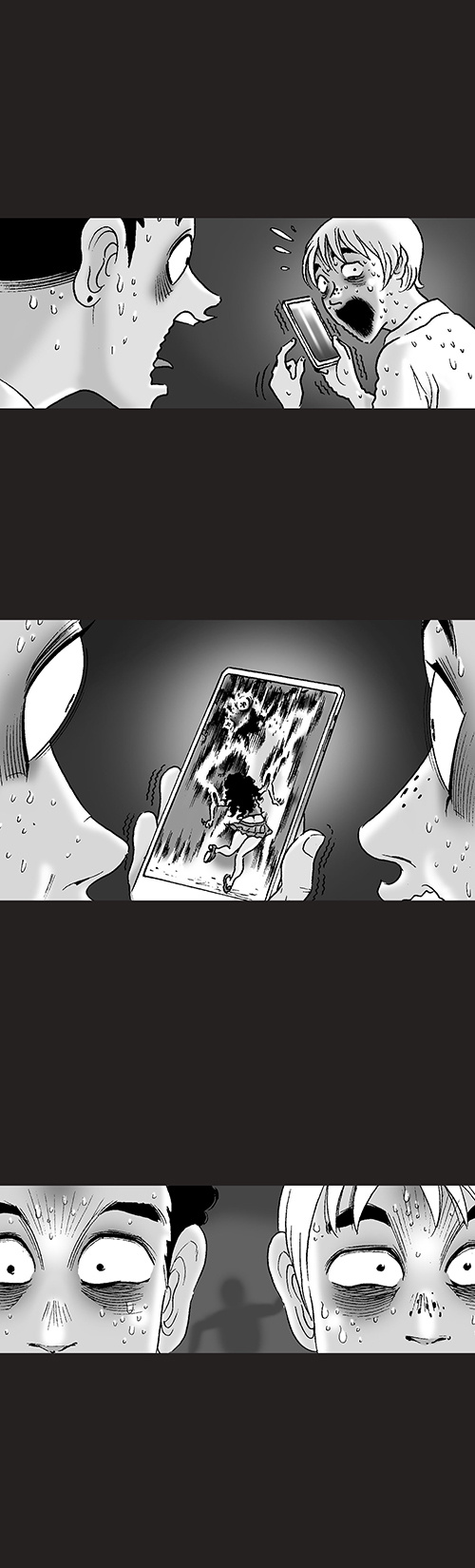 Silent Horror :: Chill Out - image 4