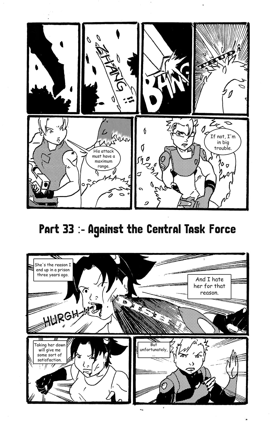 Chronicle :: Against the Central Task Force - image 1