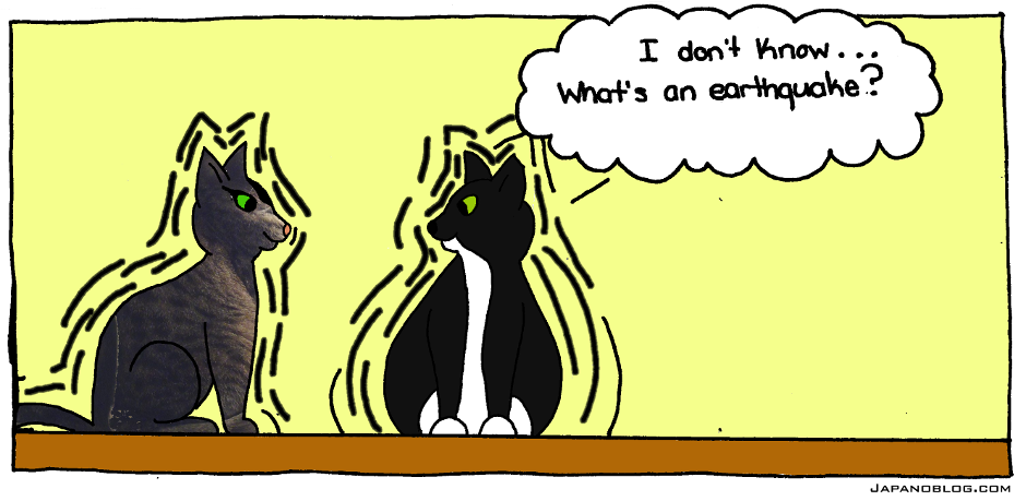 Japanoblog :: Jiggly Maruです - image 4