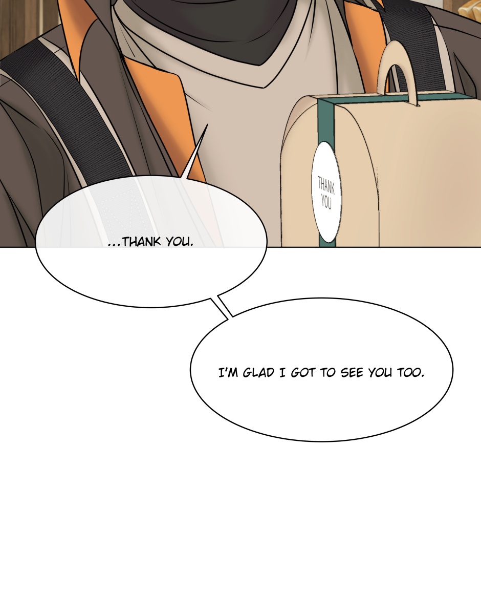 Comics feed - What You Wish For : Chapter 20 - Part 12