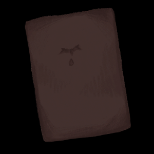 The Wake - Episode 1