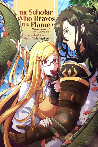 The Scholar Who Braves The Fire