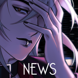 SEASON 1: ANNOUNCEMENT