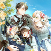 How to Hide the Emperor's Child