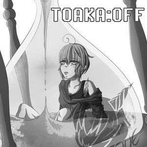 Meeting a hot weirdo