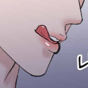 Ep.3 'Bite.&quot;