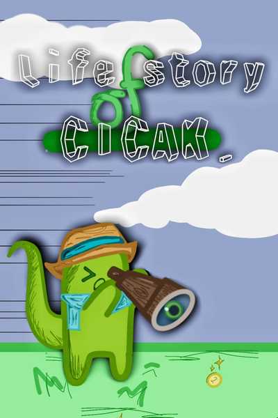 Life story of Cicak.