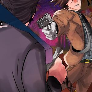 After The Flash Chapter 1 Page 13