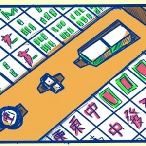#18 Mahjong