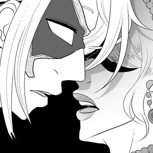 A Dangerous Game, Part 1 (2/3)