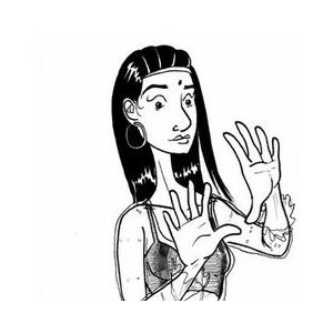 &quot;Enough! Or Too Much.&quot;