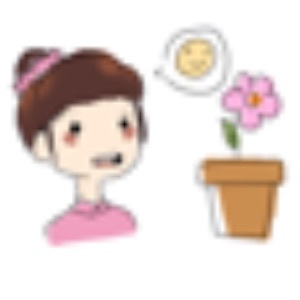 More plants (part 1) 