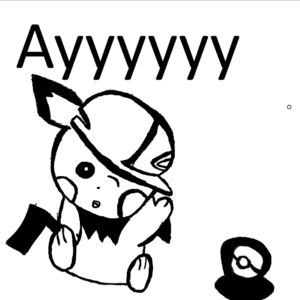 Pichu - Fan Art