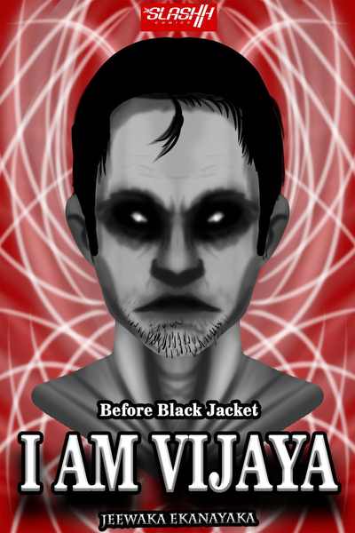 I AM VIJAYA (English)