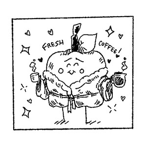 Episode 13: Robot (II)