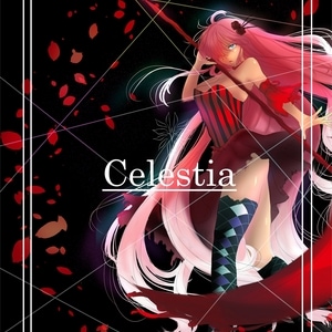Celestia 