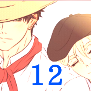 ESPECIAL 12