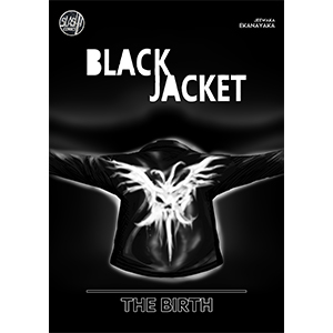 Black Jacket The Birth Remake ( Sinhala