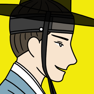 260. Hwajeon (Part 10)