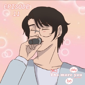 EP 11: KARAOKE