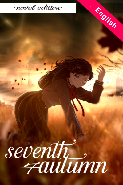 Seventh Autumn (English)