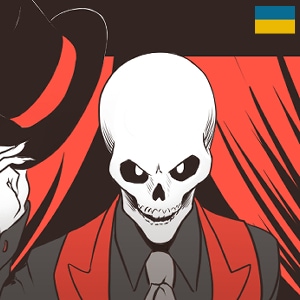 War Inside of Me [UKR] - 5