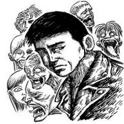 Chinese folk bizarre record