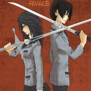 CLASS 4: Rivals